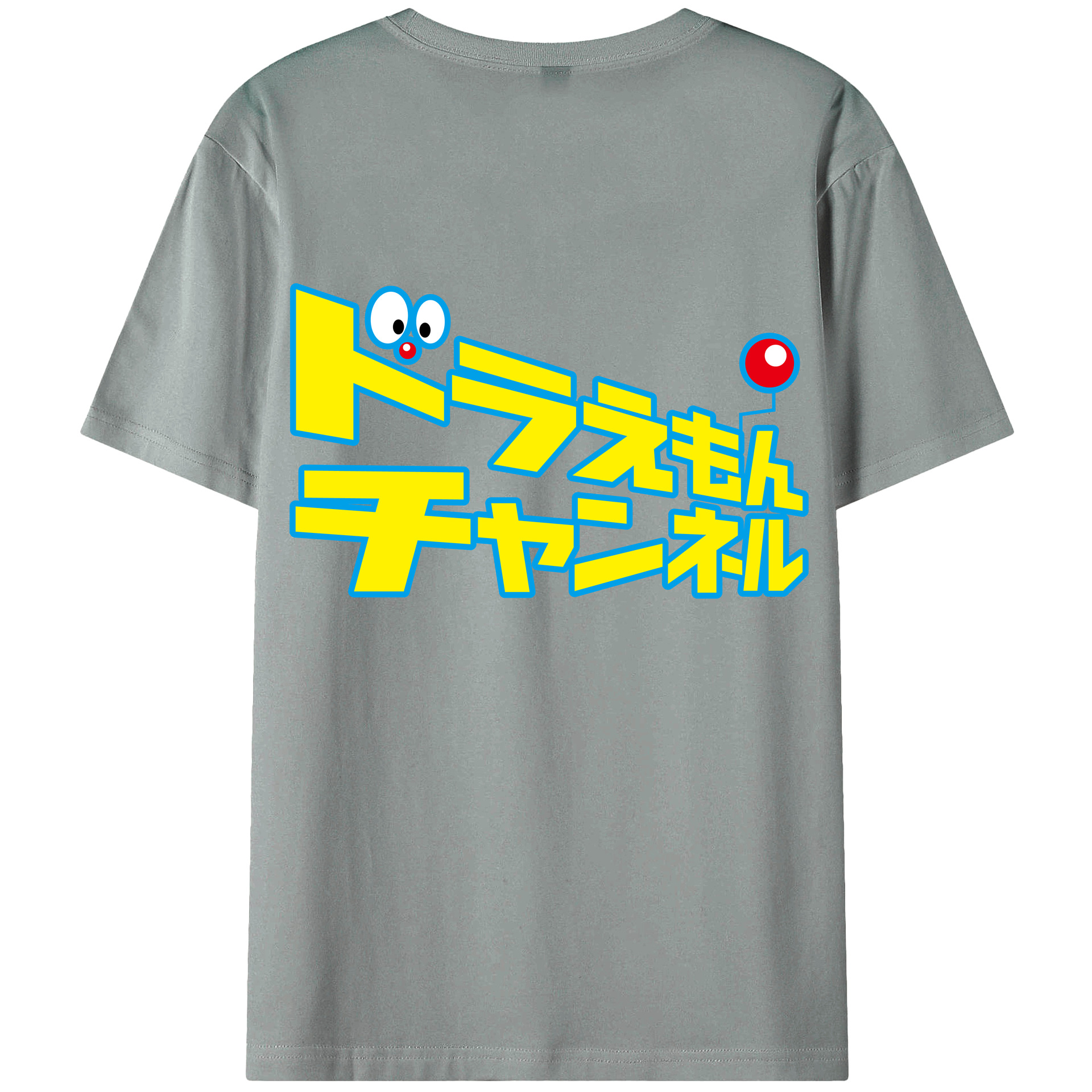 （画像用） ドラえもん Doraemon 綿100％ メンズ半袖Tシャツ（バックプリント） 通気性